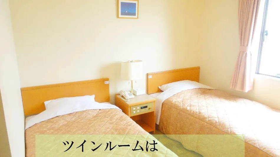 Good Inn Nishi-Tsurusaki