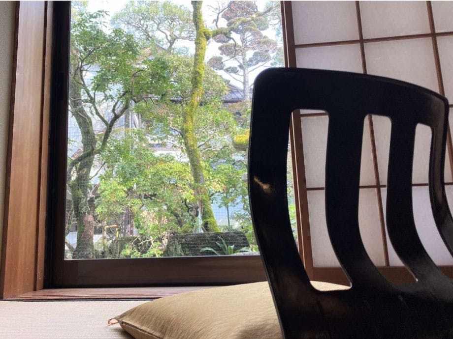 Ryokan Ichikawa
