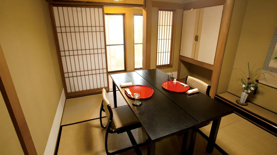 Ryokan Ichikawa