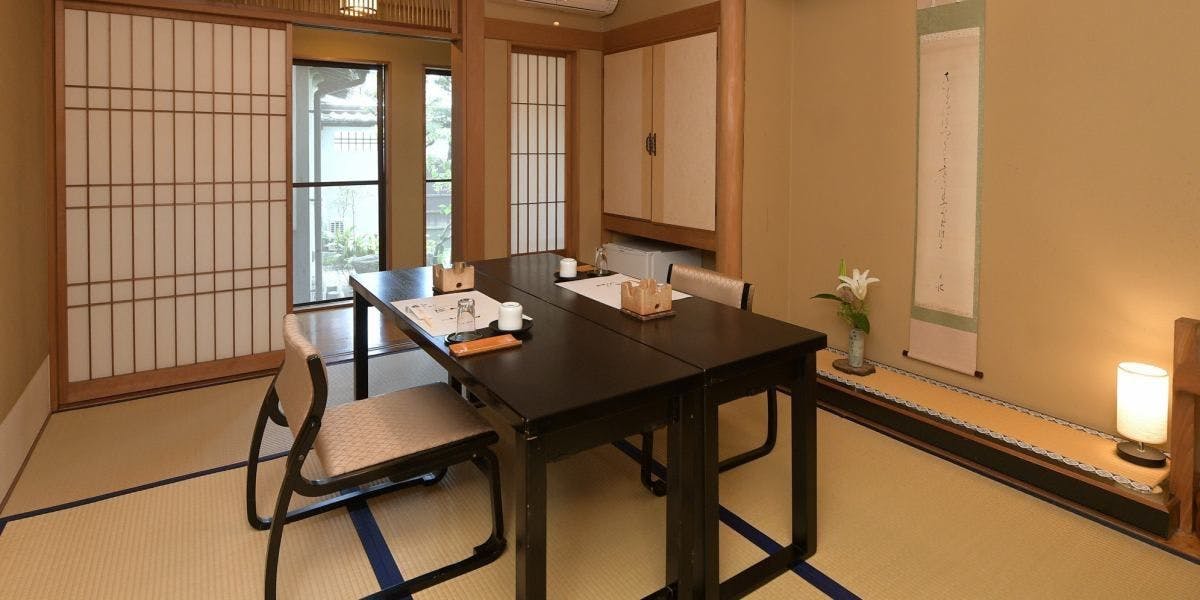 Ryokan Ichikawa