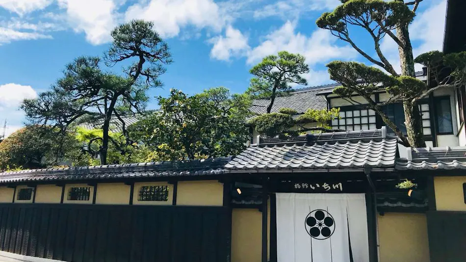 Ryokan Ichikawa