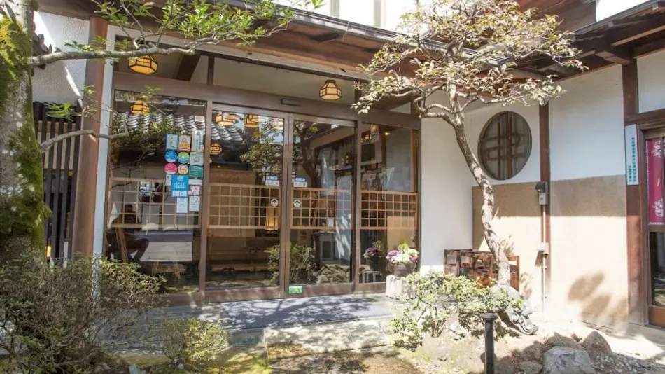 Ryokan Ichikawa