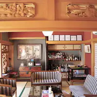 Sila berehat dan bersantai dengan selesa.