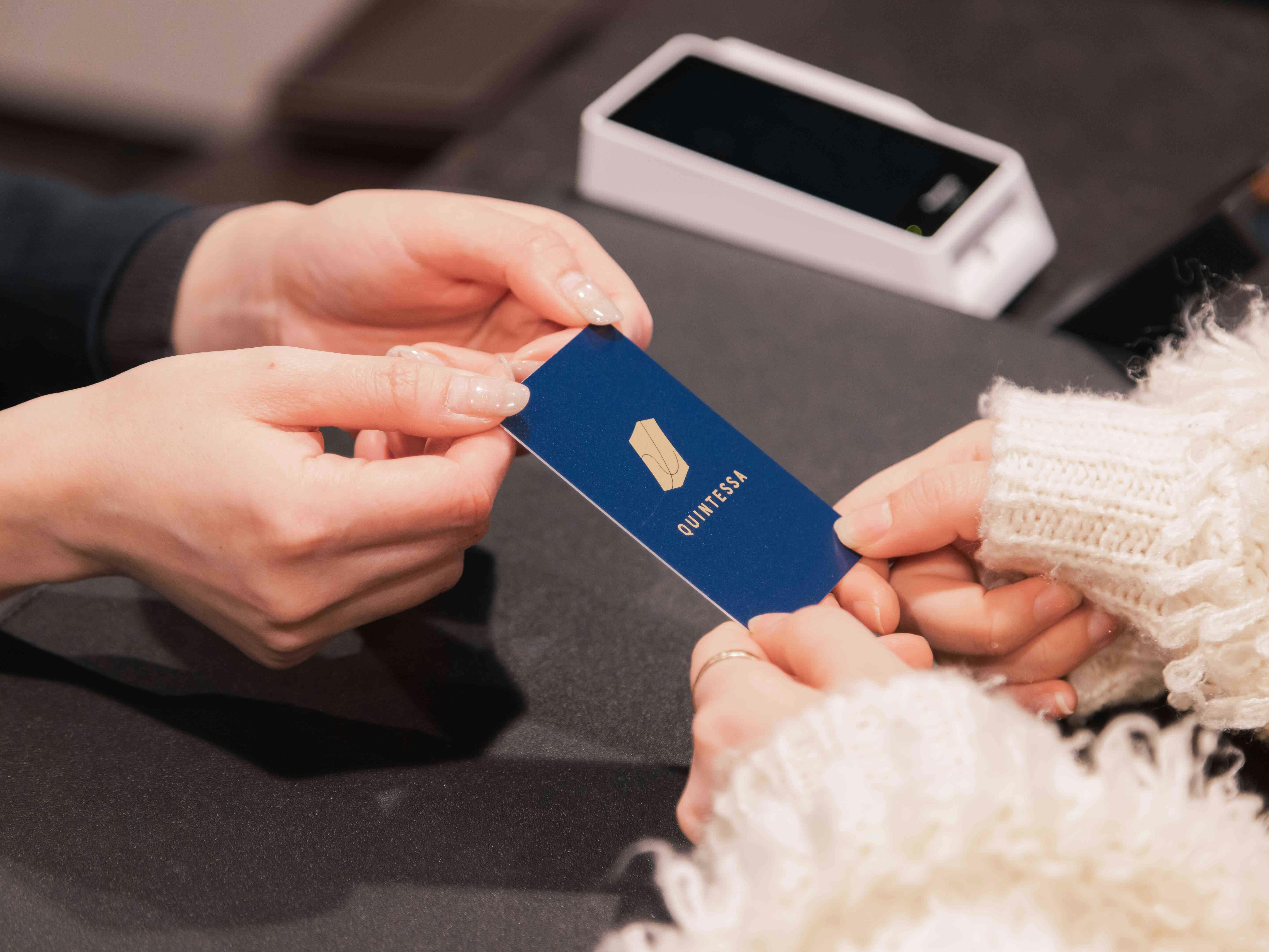 คีย์การ์ด