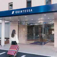 ทางเข้า