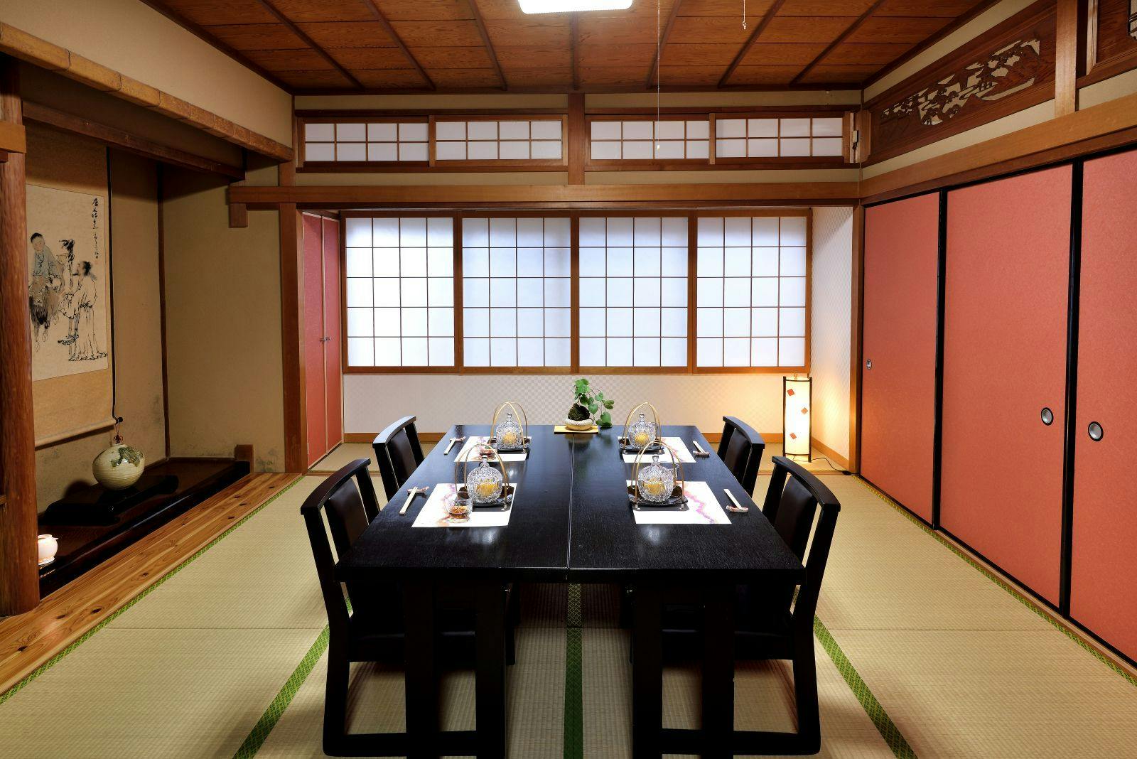 Kappo Inn Kachio