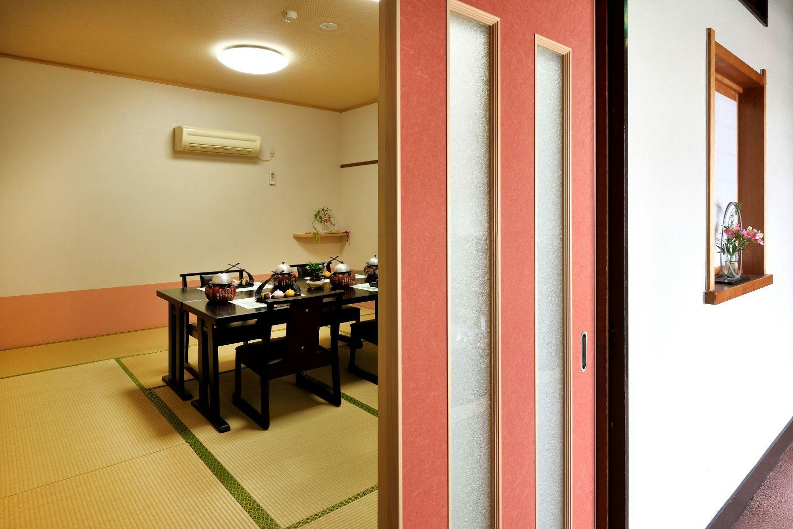 Kappo Inn Kachio