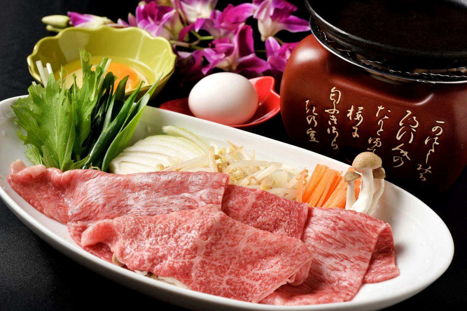 Kappo Inn Kachio
