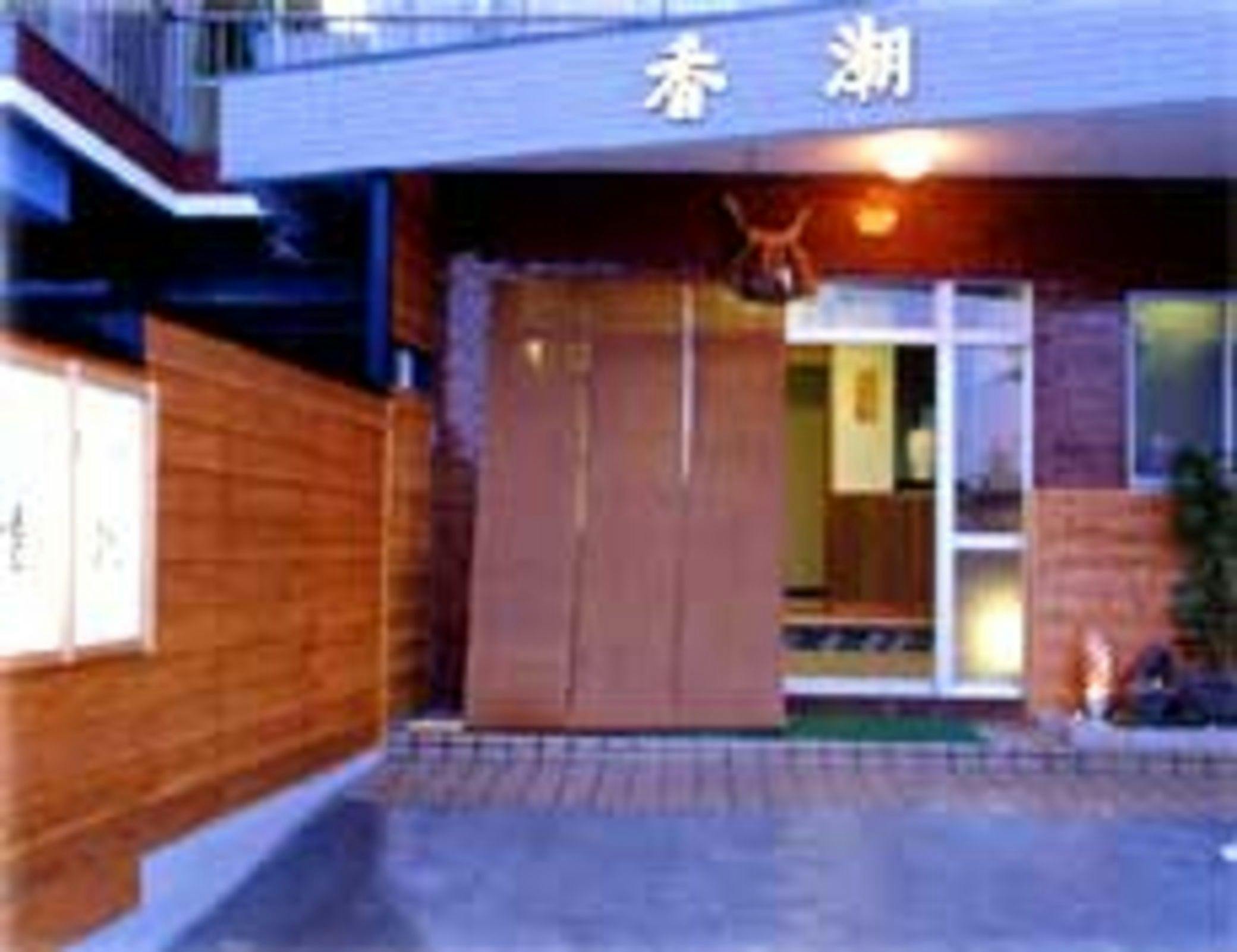 施設画像