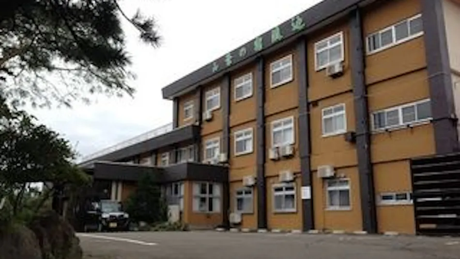 Mountain View Inn Ryutabi
