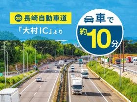 コンフォートイン長崎空港