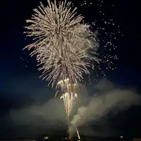 Festival Musim Panas Nagasakibana