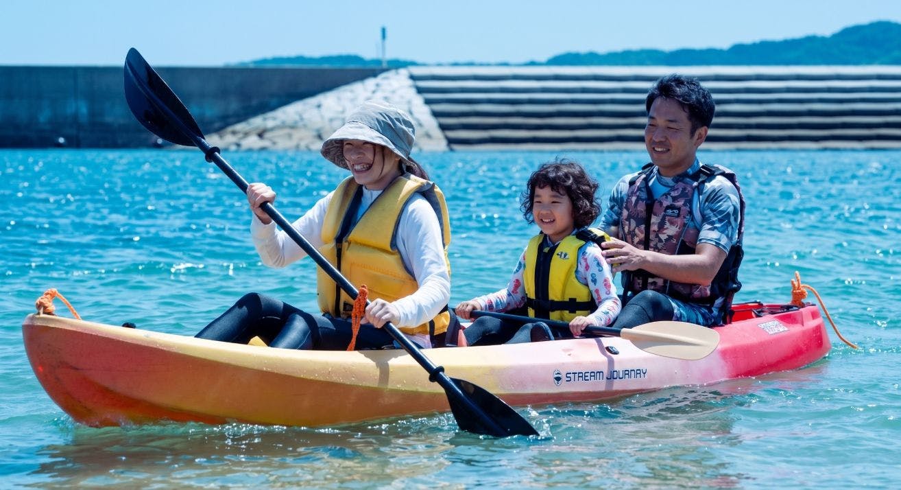 Nagasakibana Beach Resort