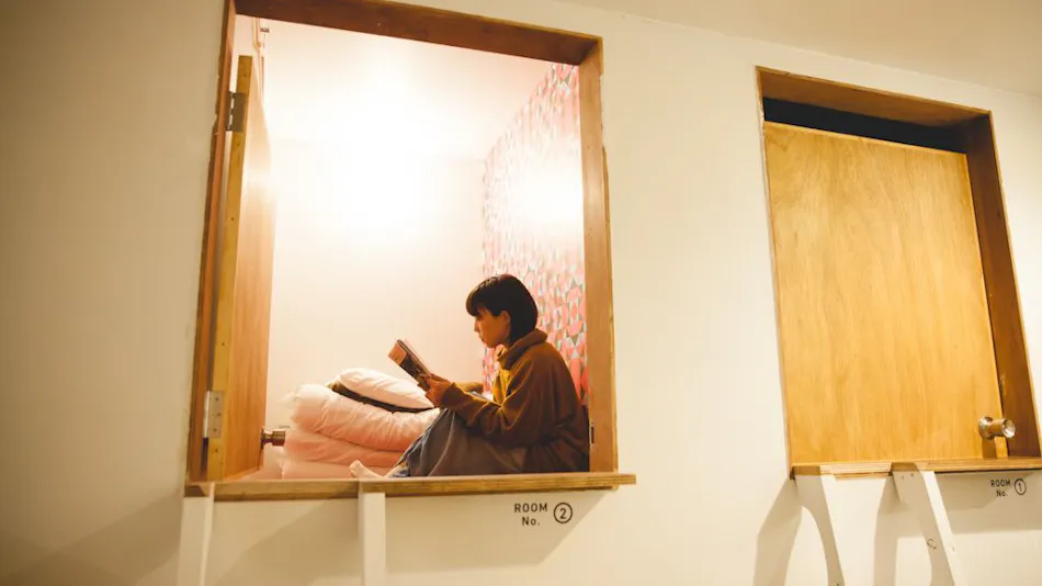 Guest House MARUYA