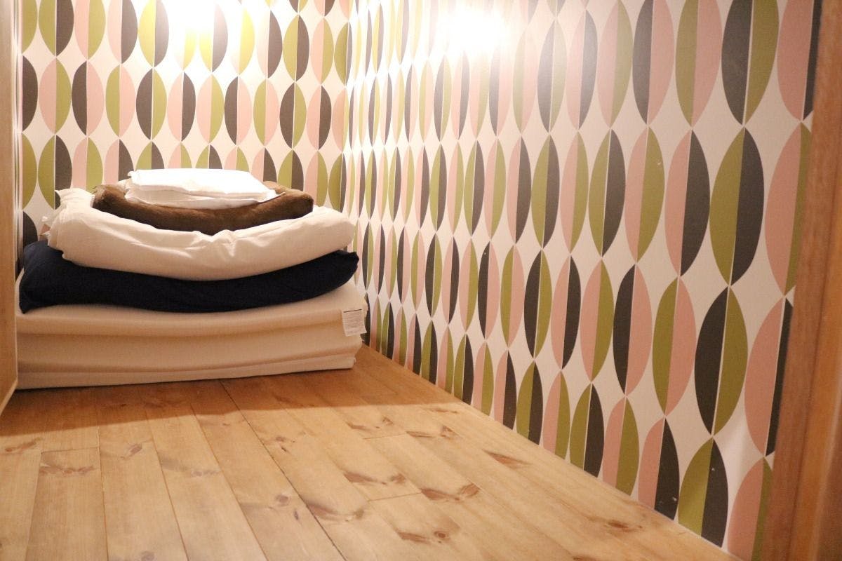 Guest House MARUYA