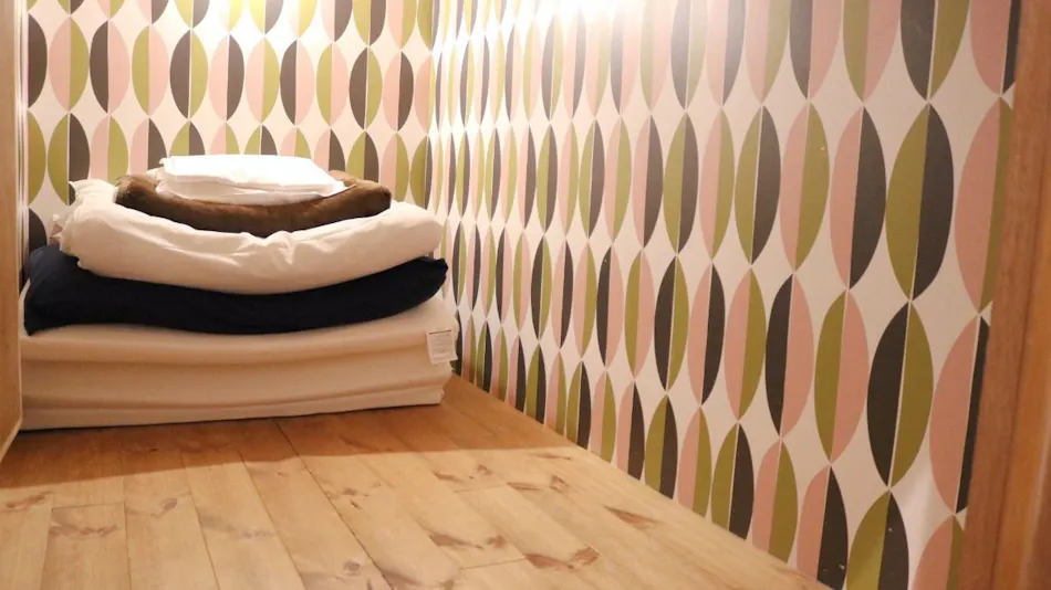 Guest House MARUYA