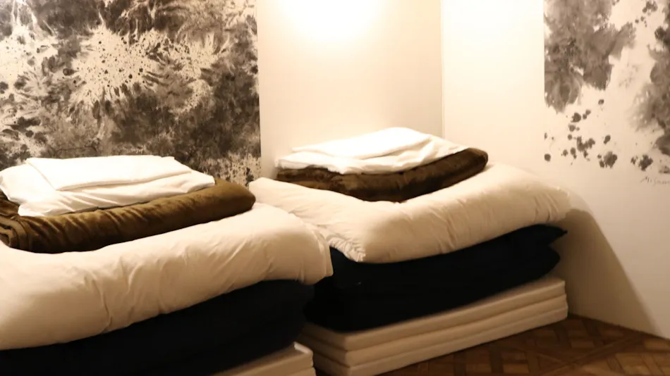 Guest House MARUYA