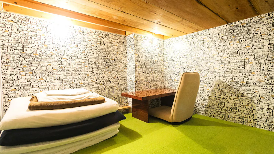 Guest House MARUYA
