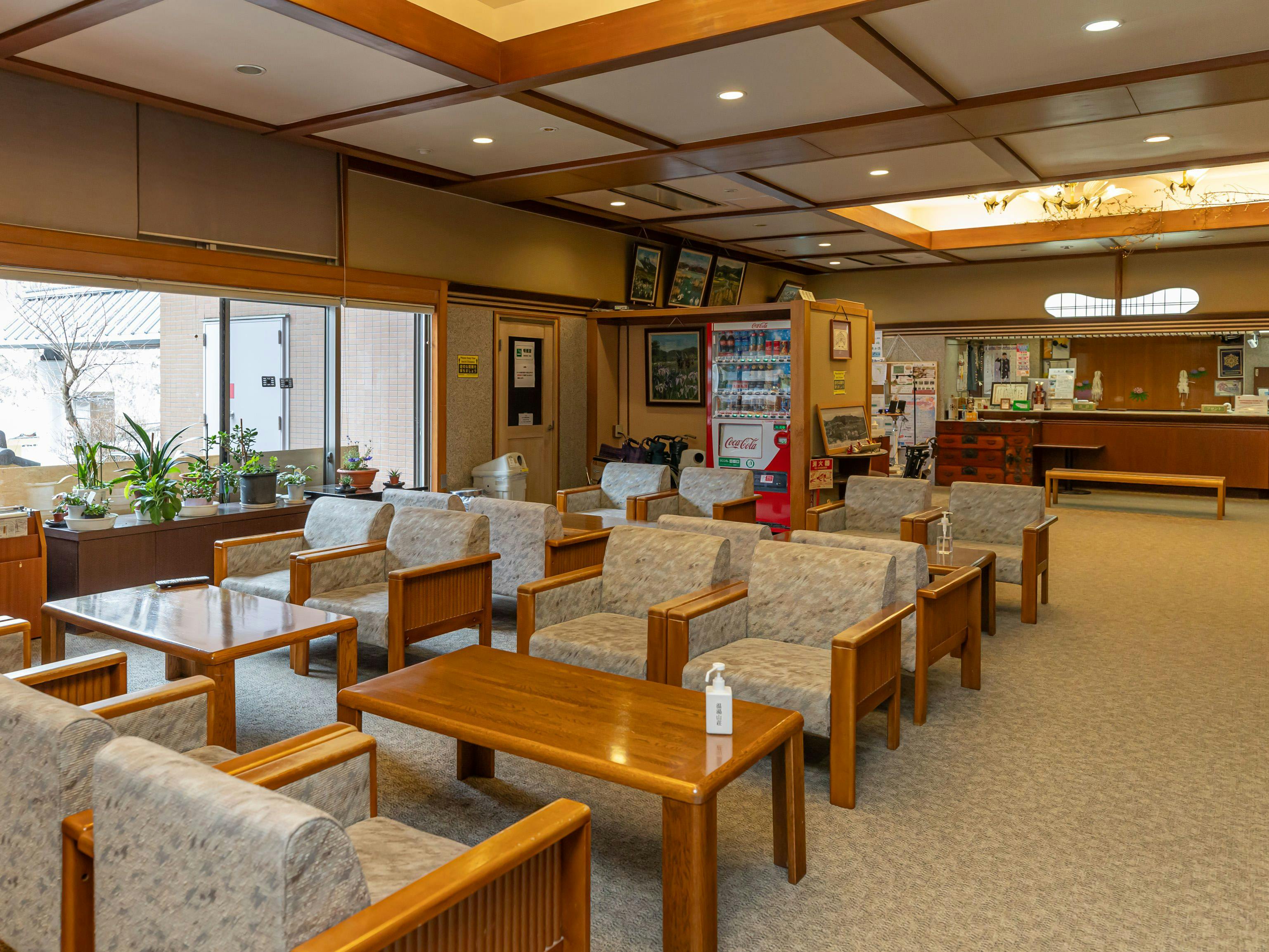 Hanayama Onsen Onto Sanso Tabist