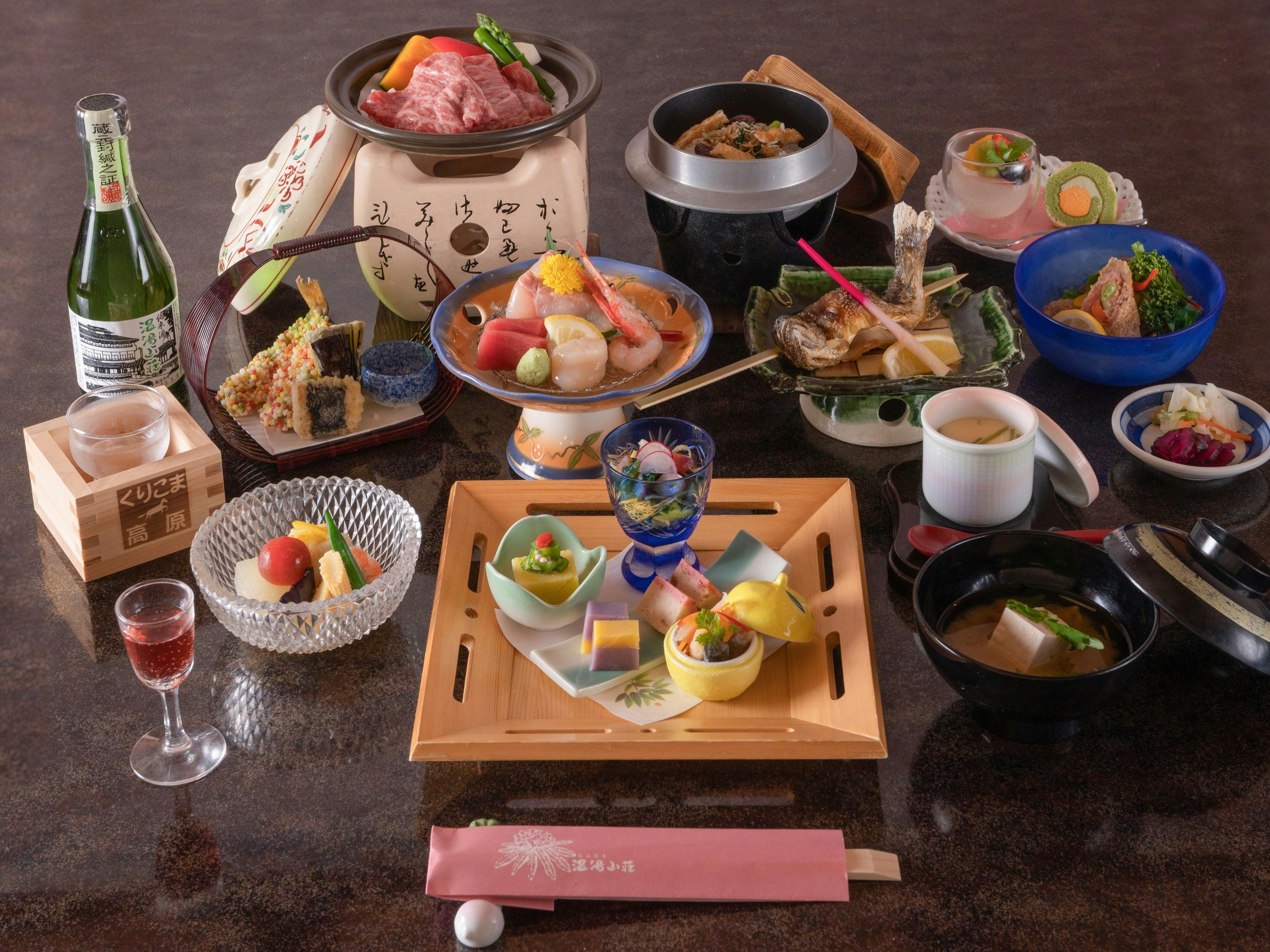 Hanayama Onsen Onto Sanso Tabist