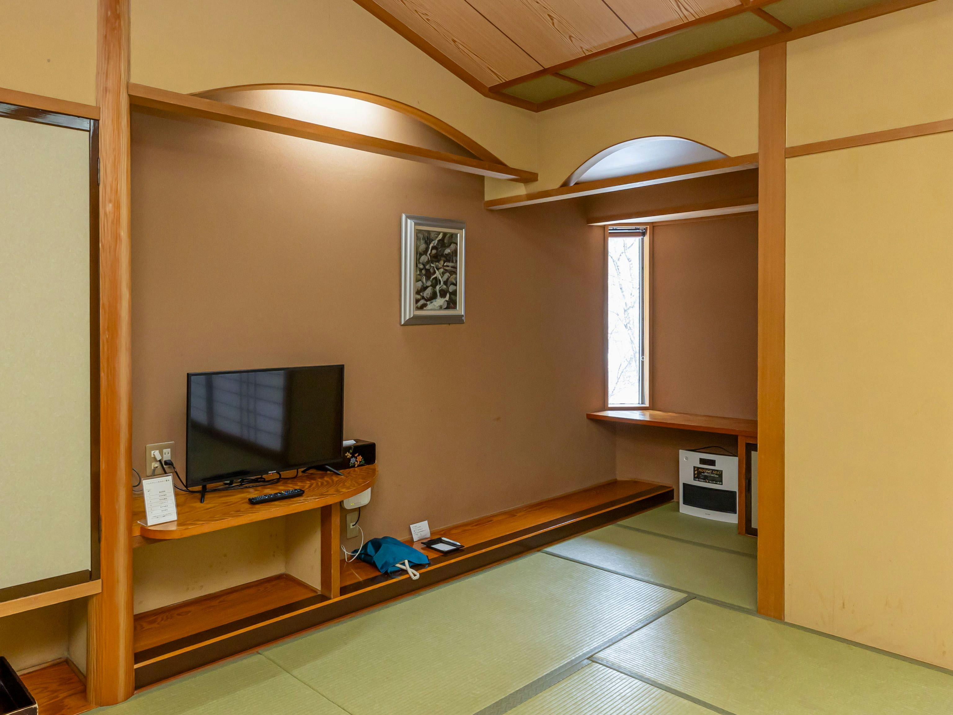 Hanayama Onsen Onto Sanso Tabist