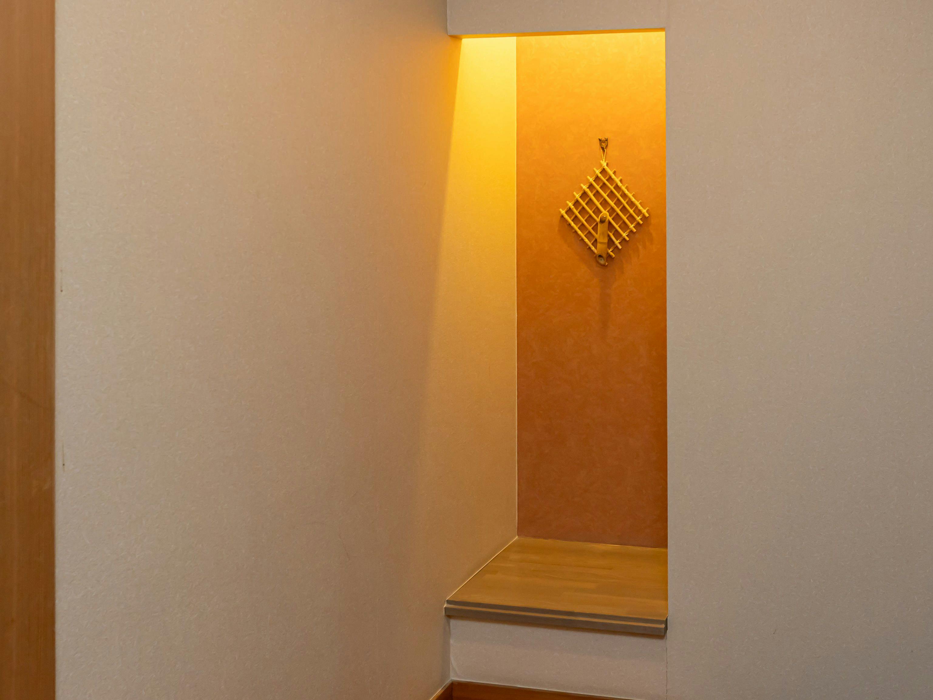 Hanayama Onsen Onto Sanso Tabist