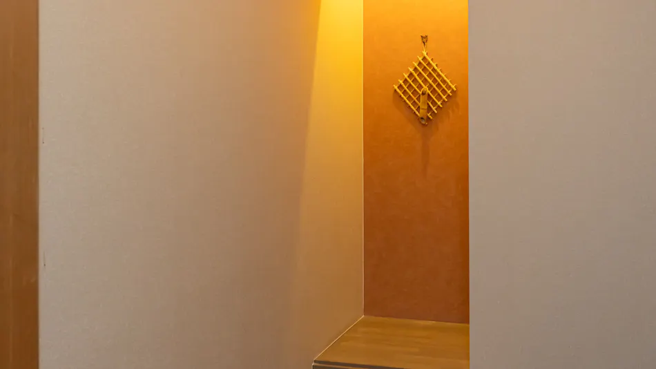 Hanayama Onsen Onto Sanso Tabist