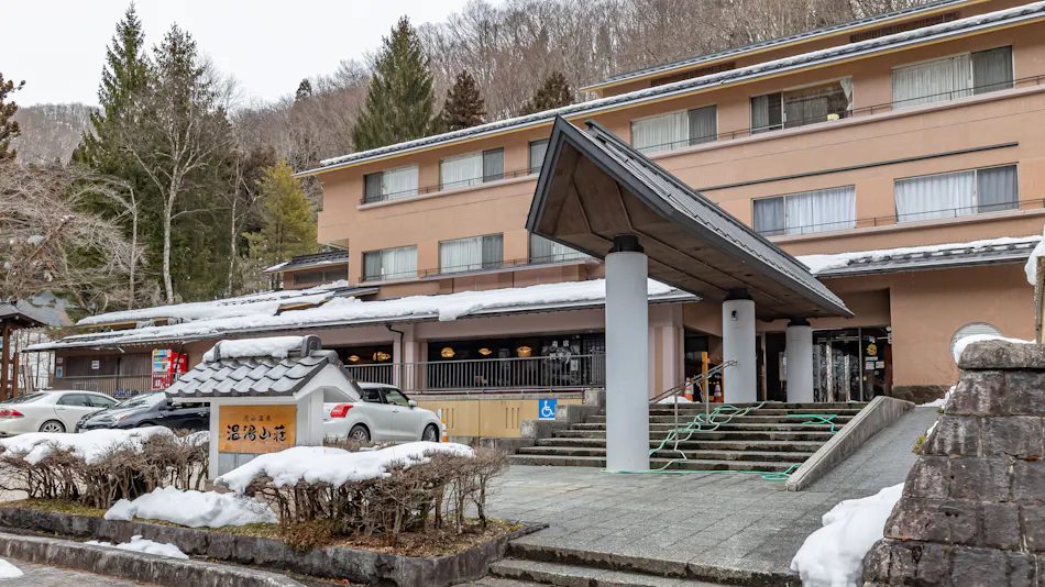 Hanayama Onsen Onto Sanso Tabist