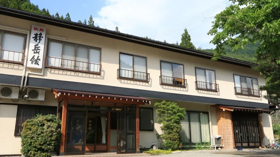 Tsudoi-yu and Soba Cuisine Inn Seigakukan