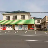 외관