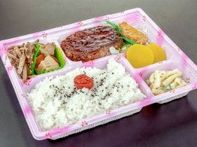 ビジネス旅館 大坂屋