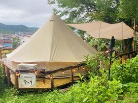 Sah,　いわき湯本温泉