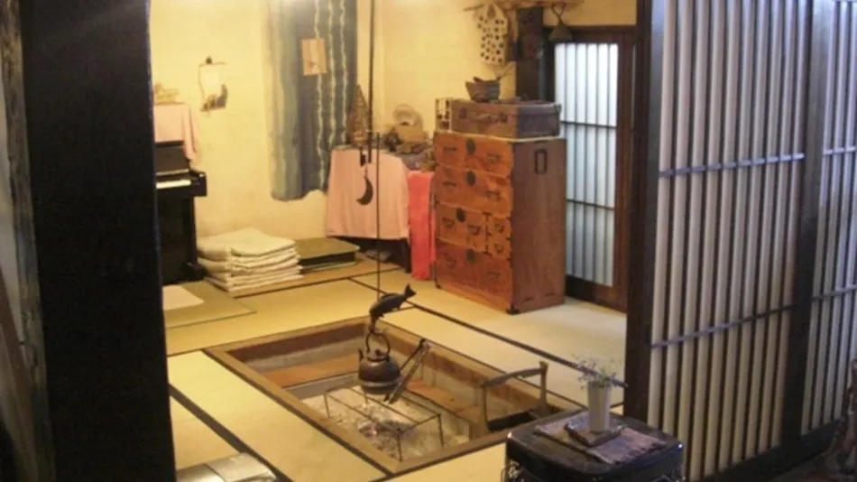 Hakuba Inn Ichinokuraso