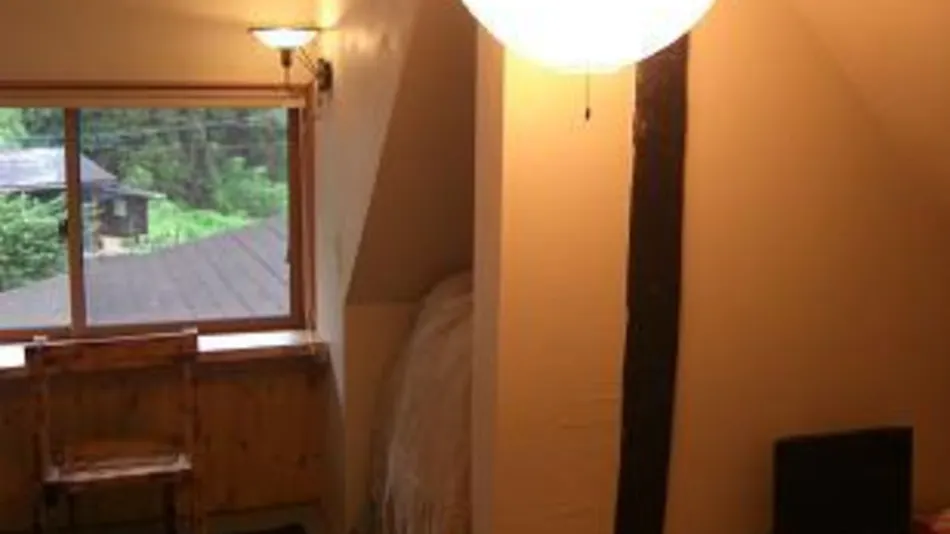 Hakuba Inn Ichinokuraso