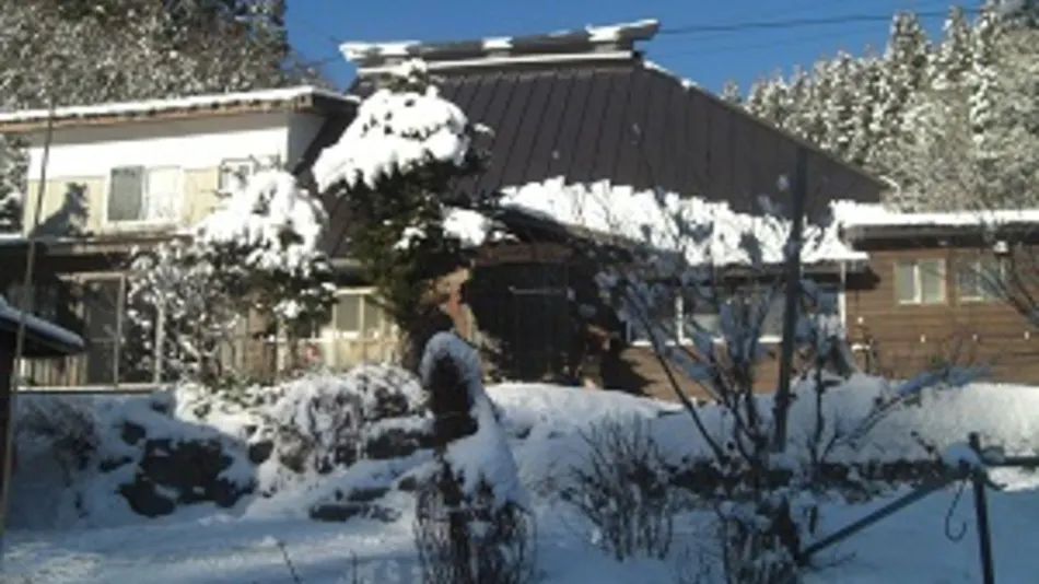 Hakuba Inn Ichinokuraso