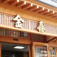 Ini adalah pintu masuk fasilitas kami.