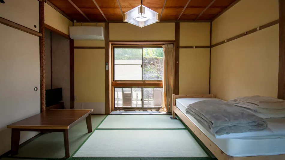 Guesthouse Neruyama