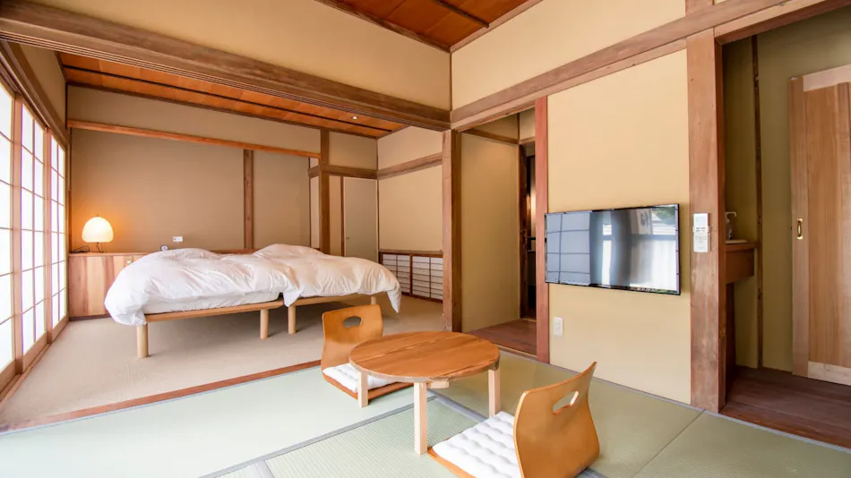 Guesthouse Neruyama