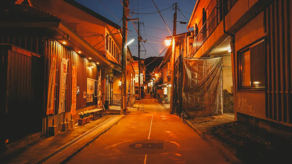Guesthouse Neruyama