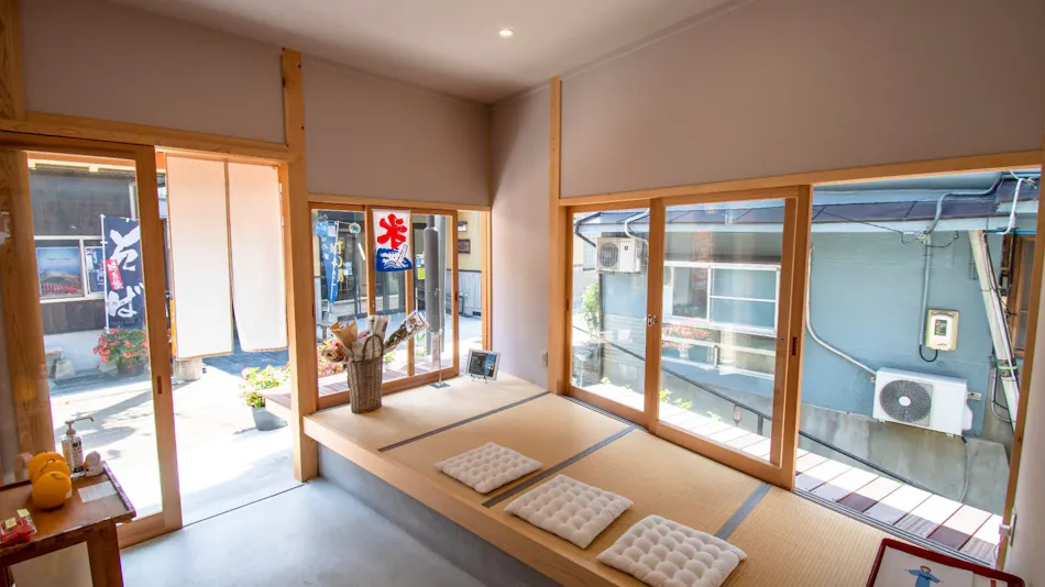 Guesthouse Neruyama