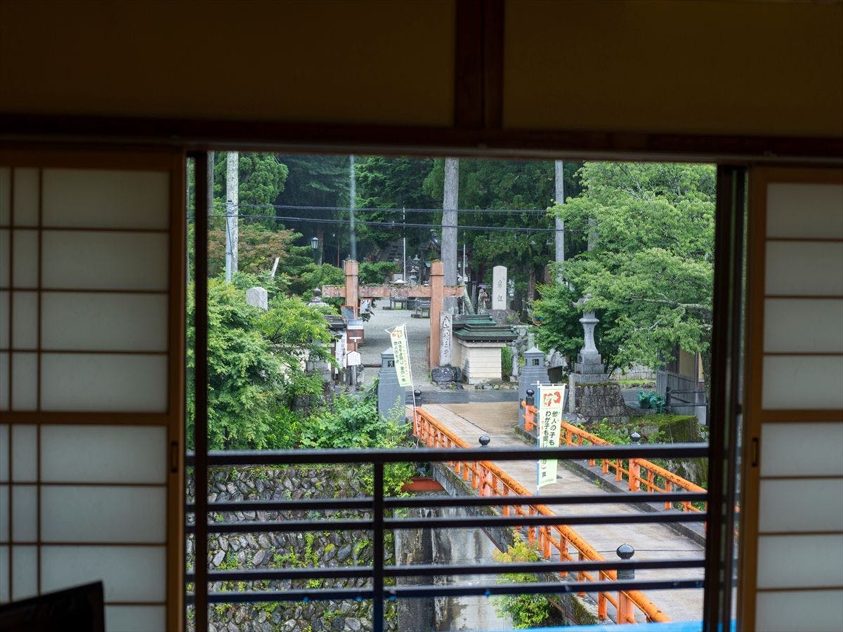 Yuyado Marubun