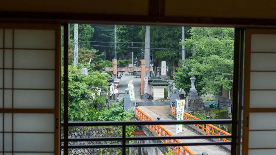 Yuyado Marubun