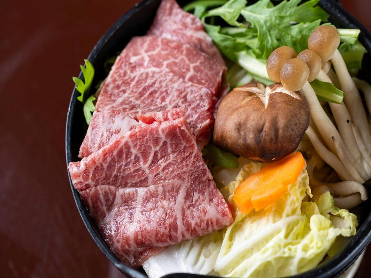 Yuyado Marubun