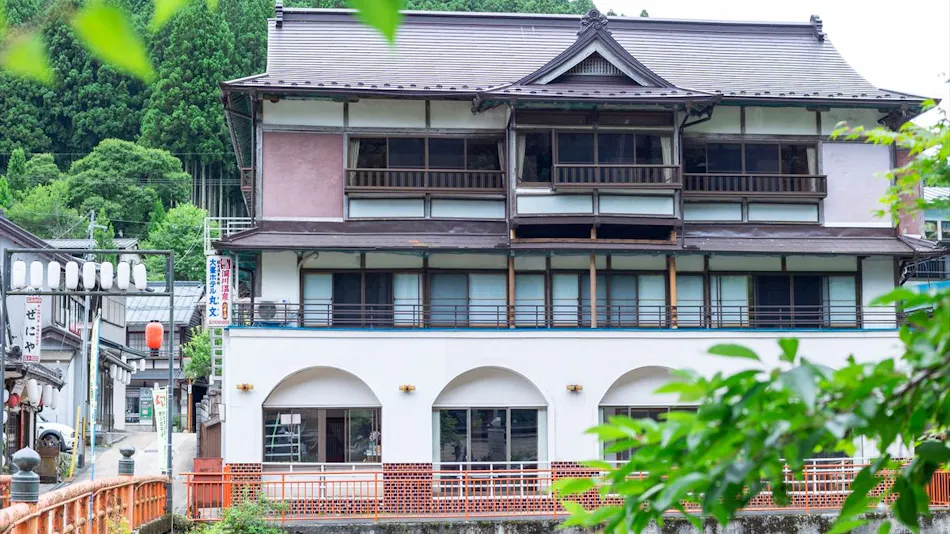 Yuyado Marubun