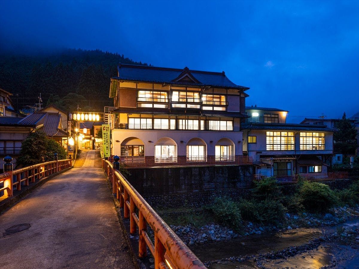 Yuyado Marubun
