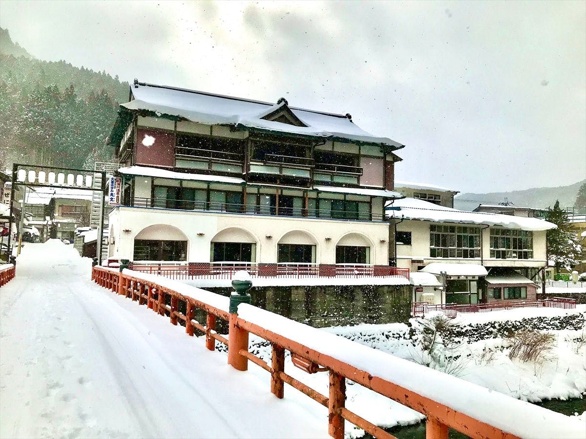 Yuyado Marubun