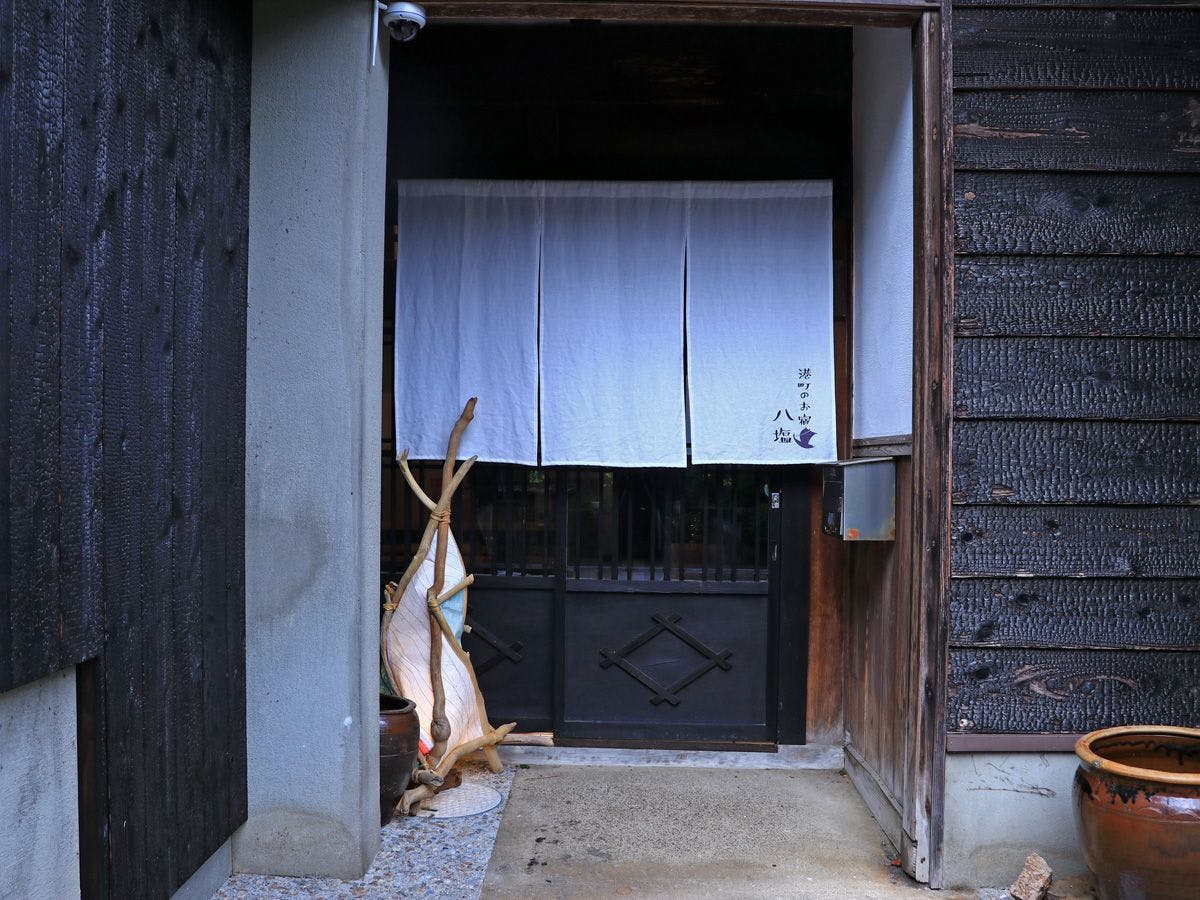 Yashio Inn in the Port Town