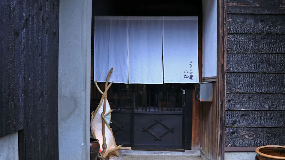 Yashio Inn in the Port Town