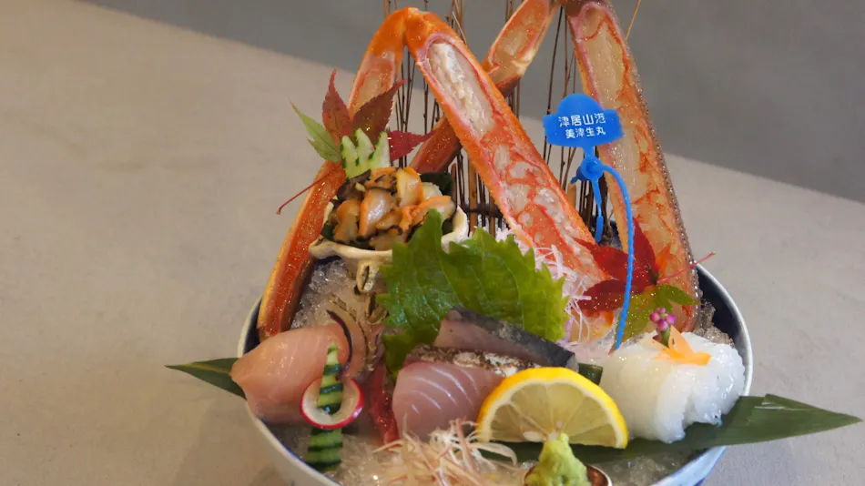 Yashio Inn in the Port Town