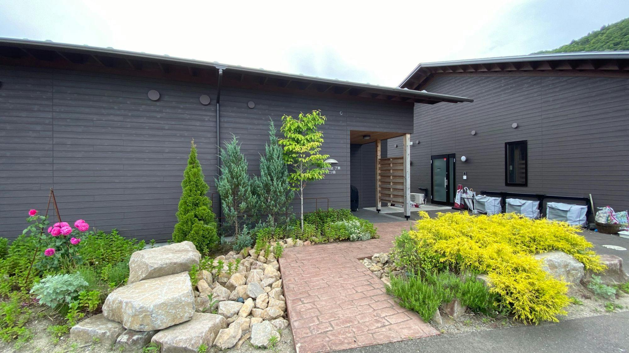Tabino Teitaku Retreat Ryobi Nanatsumori
